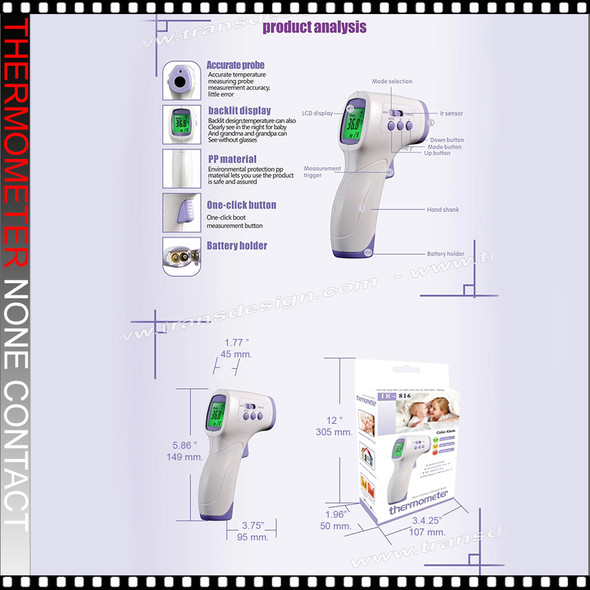 THERMOMETER None Contact Infrared 