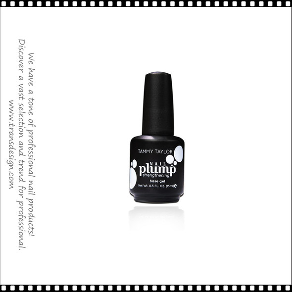 TAMMY TAYLOR Nail Plump | Strengthening Base Gel 0.5oz.