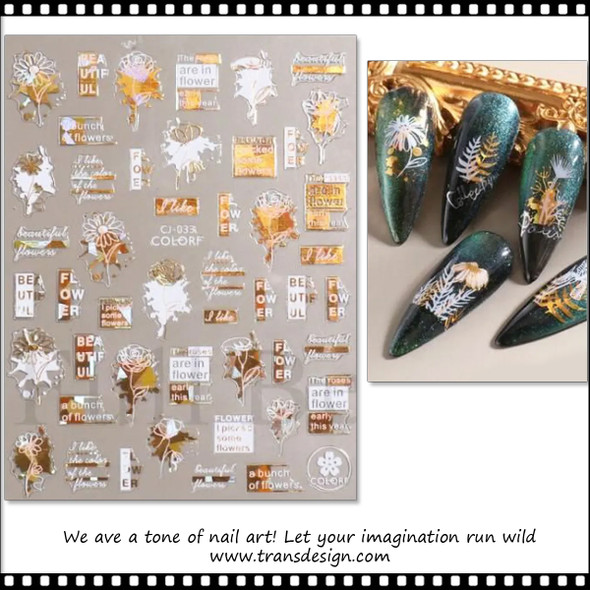 NAIL STICKER Leaves, Gold & White #CJ-033