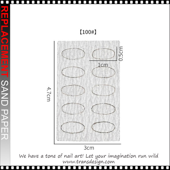 REPLACEMENT SAND PAPER Self-adhesive White 120 Grit , 5pcs