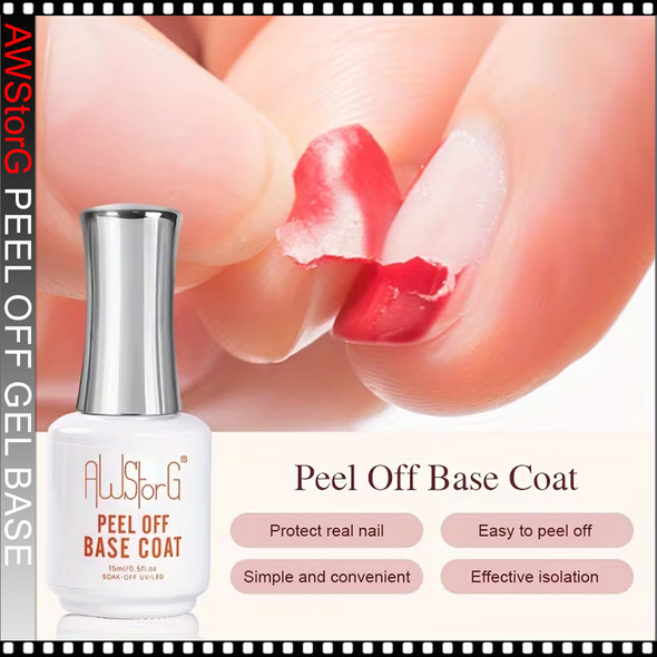 AWStorG LED/UV Peel Off Base Coat, 0.5oz.