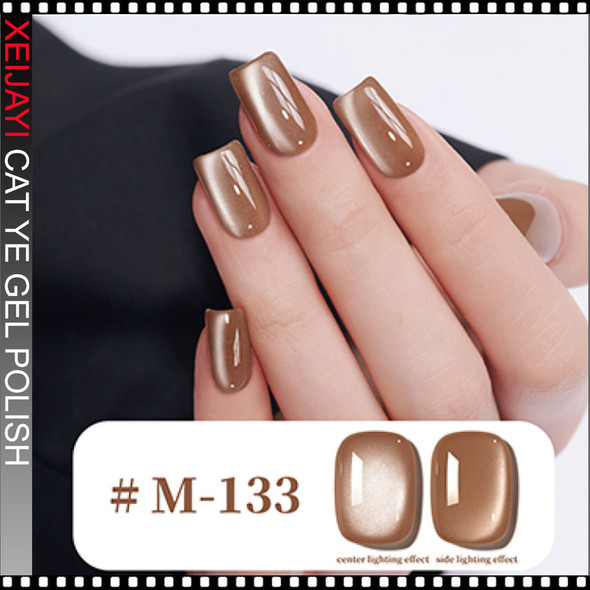 XEIJAYI FRAME BOTTLE CAT EYE Caramel Bronze #M133