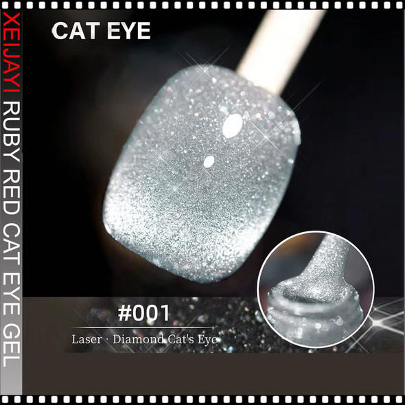 XEIJAYI CAT EYE Laser broken diamond #KG104-01