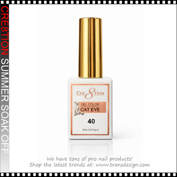 CRE8TION SUMMER Cat Eye Soak Off Gel 0.5oz #40