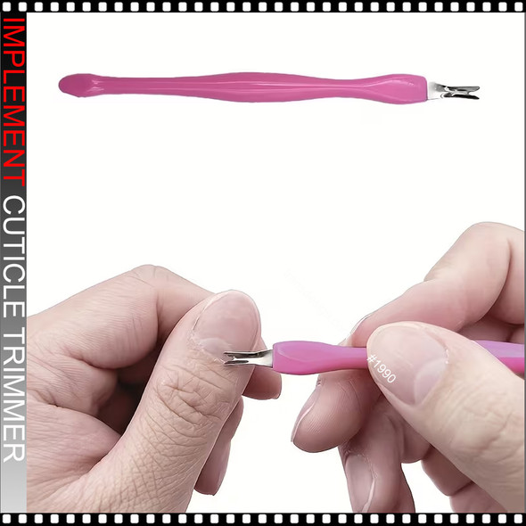 IMPLEMENT Cuticle Trimmer Pusher Remover 4.3" 2/Pack