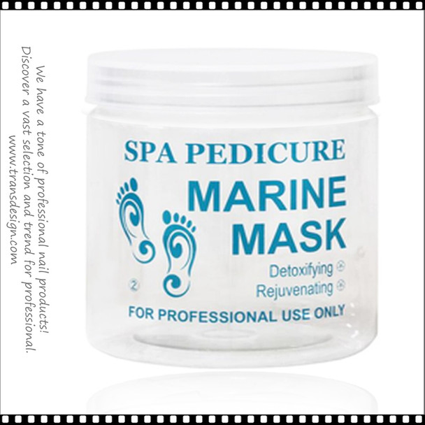 EMPTY JAR - Imprinted "MARINE MASK" 16oz.