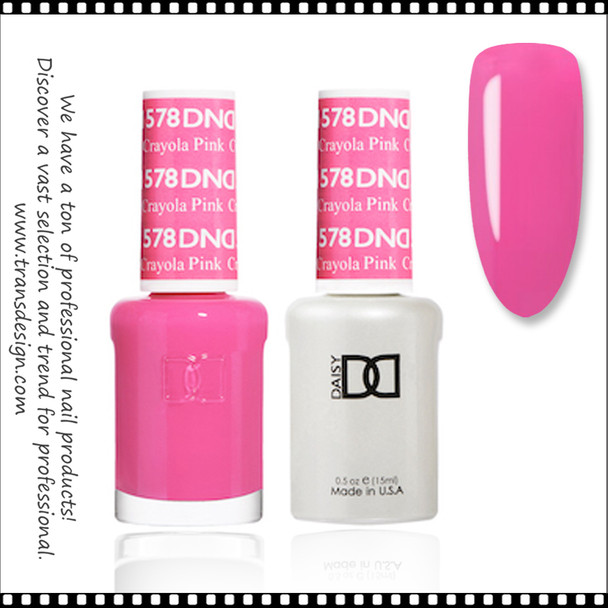 DND Duo Gel - Crayola Pink  #578 