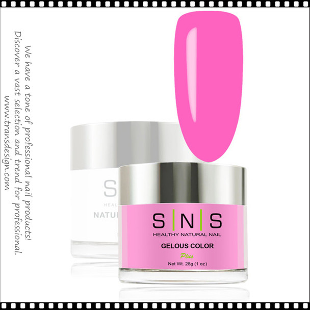 SNS Dip Powder Am A Cosmic Girl 1oz. #GC129 