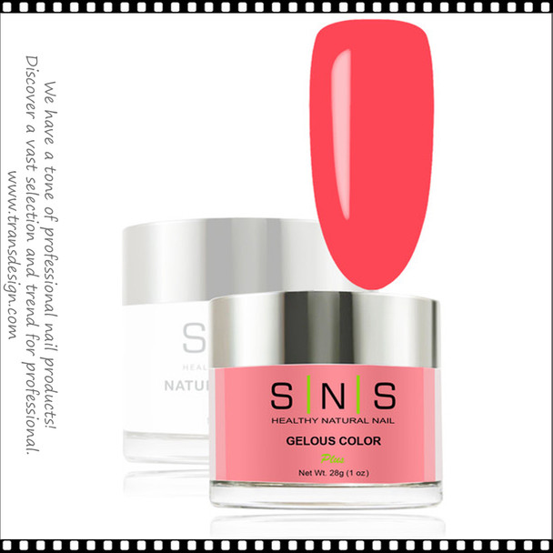 SNS Dip Powder Sassy In Pink 1oz. # GC143