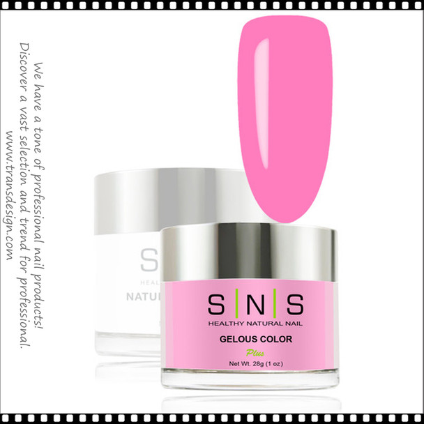 SNS Dip Powder Sugar Lips #GC148 