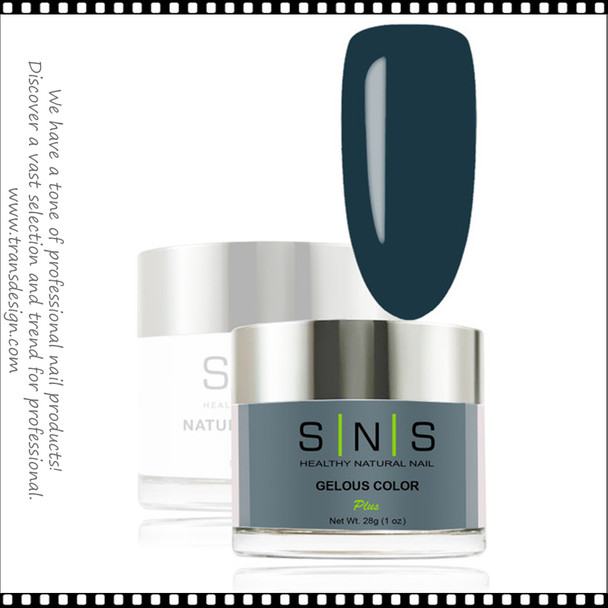 SNS Dip Powder U.S. Navy Teal #GC151 