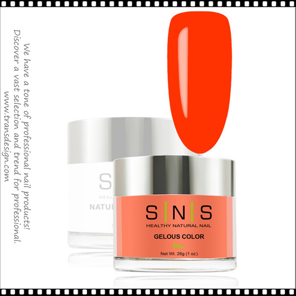 SNS Dip Powder Orange, It’s Obvious # GC265