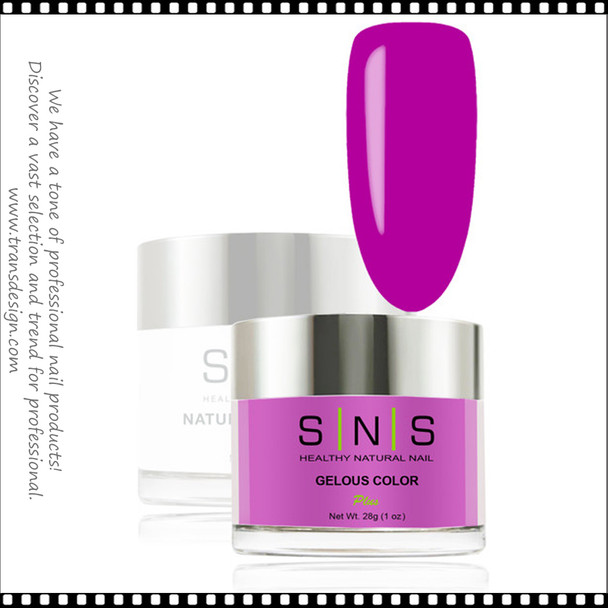 SNS Dip Powder Dynamic #GC307 