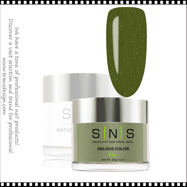 SNS Dip Powder Beautiful Illusion #GC350 