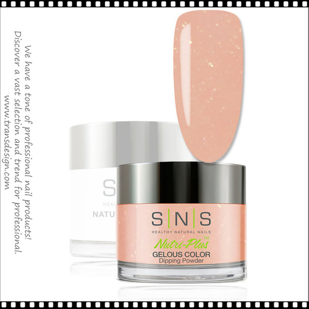 SNS Gelous Dip Powder - Straight A's N02 #723934