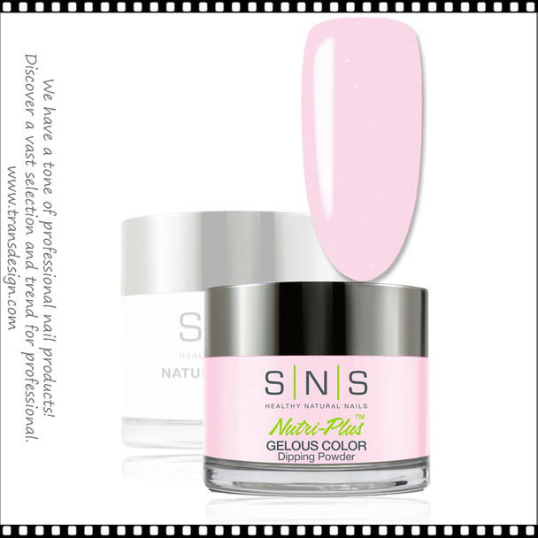 SNS Gelous Dip Powder - NC05 Fresh Meat N5 #723965