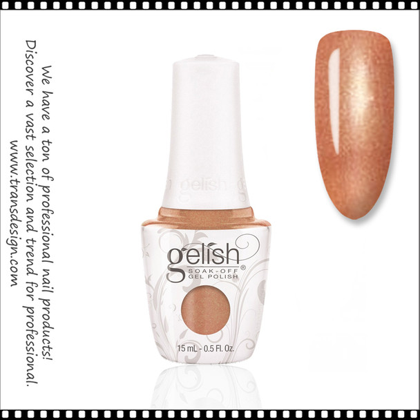 GELISH Gel Polish - Reserve