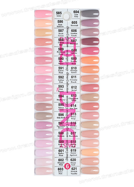 DND Duo Color Swatches – Single – 6