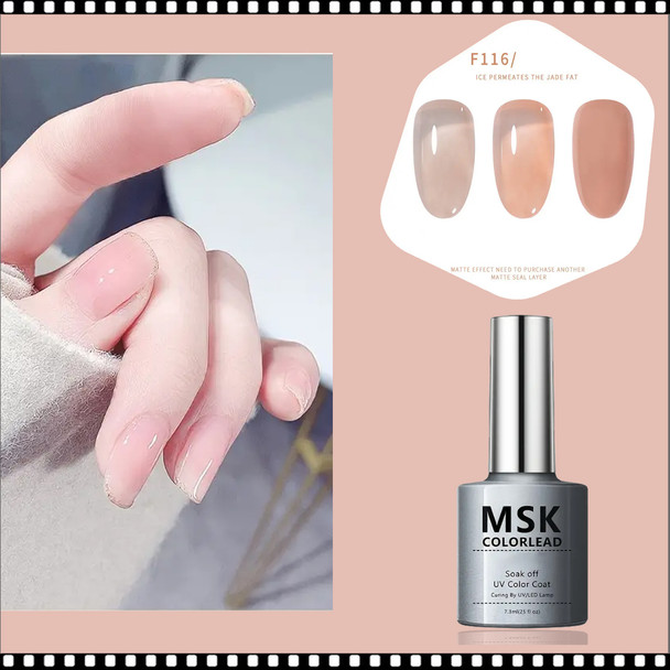 MSK JELLY GEL POLISH Iced Milk Tea 0.25oz.