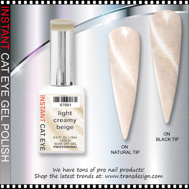 INSTANT CAT EYE GEL light creamy beige 0.5oz.