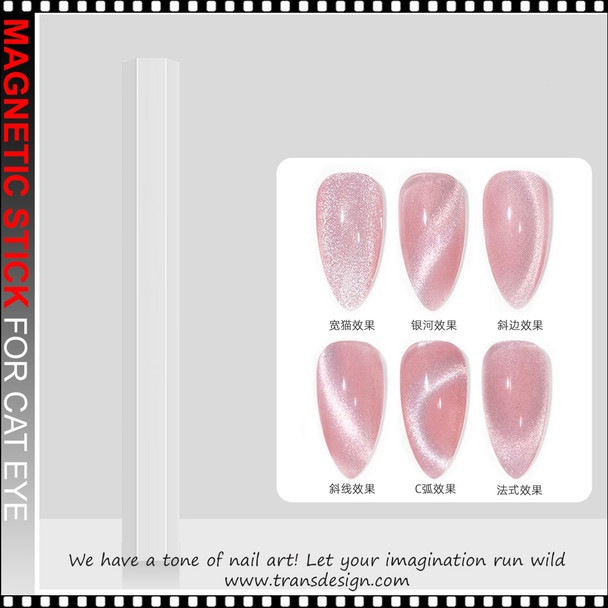 Multi Functional Magnetic Stick for Cat Eye Silver Multi Functional Magnetic Stick for Cat Eye Silver