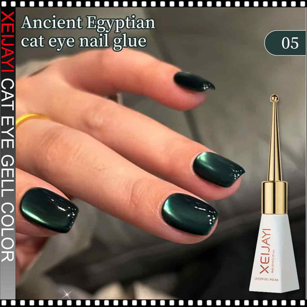 XEIJAYI CAT EYE Ancient Egyptian 05 #KG112-05 XEIJAYI CAT EYE Ancient Egyptian 05 #KG112-05