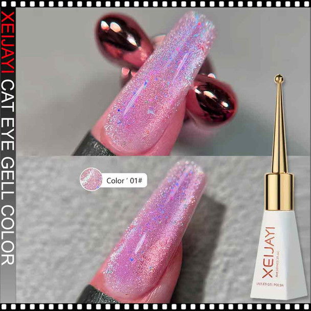 XEIJAYI CAT EYE Summer ice ice #KG102-01