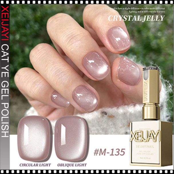 XEIJAYI FRAME BOTTLE CAT EYE Crystal Jelly #M135