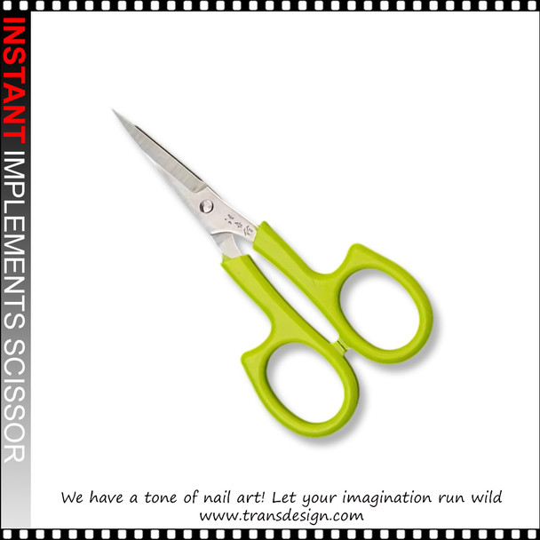 SCISSOR Stainless Steel Curved Tip, 4.5" Length, Green