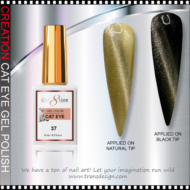 CRE8TION SUMMER Cat Eye Soak Off Gel #37