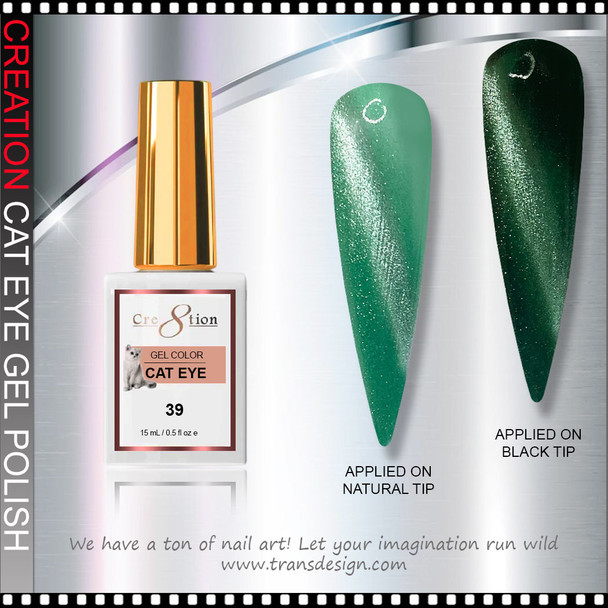 CRE8TION SUMMER Cat Eye Soak Off Gel 0.5oz #39
