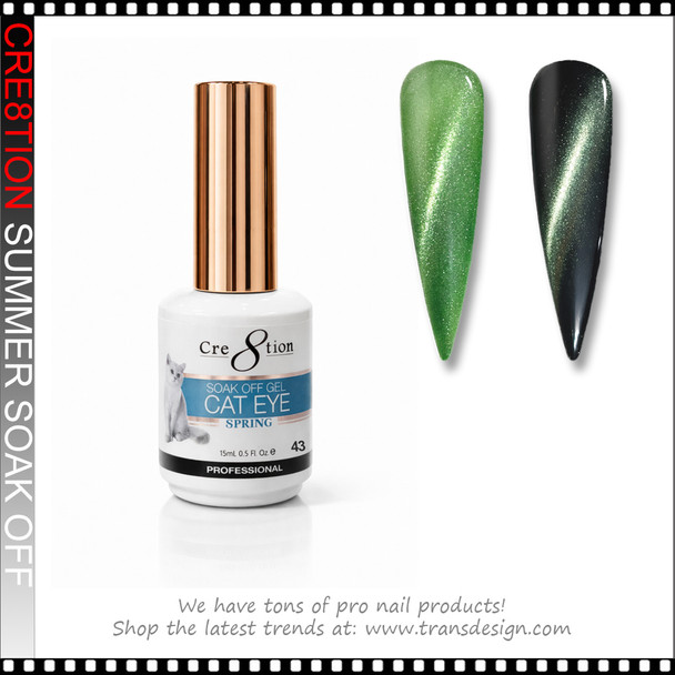 CRE8TION SPRING Cat Eye Soak Off Gel 0.5oz # 43
