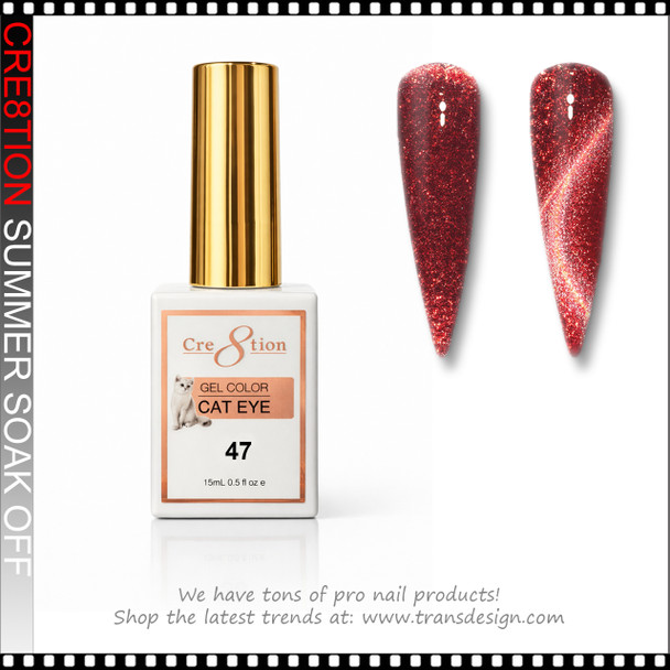 CRE8TION SUMMER Cat Eye Soak Off Gel 0.5oz #47