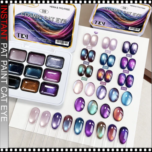 INSTANT PAT PAINT COSMIC CAT EYE GEL COLLECTION, 9 COLORS/CASE