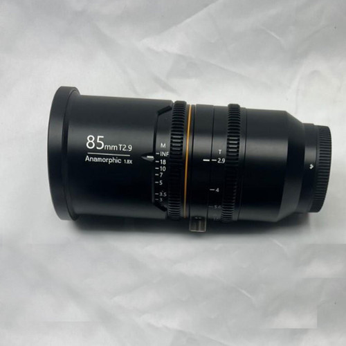 Blazar Great Joy 85mm T2.9 1.8x Anamorphic Set Blue Flare Sony E-Mount