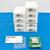 2GIG Technologies (2GIG-GSM1) GSM MODULE APX-TM0 Alarm Systems NEW {Lot of 9}