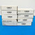 2GIG Technologies (2GIG-GSM1) GSM MODULE APX-TM0 Alarm Systems NEW {Lot of 8}