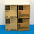 Xerox 8R7977 Waste Developer DocuColor 12 50 new in original boxs {Lot of 2}