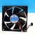 MX MX9225ABL1 Brushless Cooling Fan DC 12V- 0.20A 2pin Fan with connector NEW