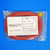 Meggitt Endevco 3090C-240, 240" 500˚F Cap. 630 pF Low Noise Coaxial Cable Assemb