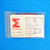 Meggitt Endevco 3090C-24, 24" 500˚F Cap. 61 pF Low Noise Coaxial Cable Assem