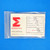 Meggitt Endevco 3090C-24, 24" 500˚F Cap. 70 pF Low Noise Coaxial Cable Assem