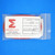 Meggitt Endevco 3090C-120, 120" 500˚F Cap. 307 pF Low Noise Coaxial Cable Assem