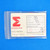 Meggitt Endevco 3090C-24, 24" 500˚F Cap. 64 pF Low Noise Coaxial Cable Assem