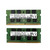 SK hynix 16GB (2x8GB) DDR4 2133MHz SODIMM Laptop RAM PC4-2133P