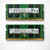 SK hynix 32GB (2x16GB) DDR4-2400 SODIMM PC4-2400T HMA82GS6AFR8N