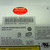 HP DS-8A1P 448004-001 Pavilion DV9000 CD-RW DVD±RW Multi Burner Drive Philips