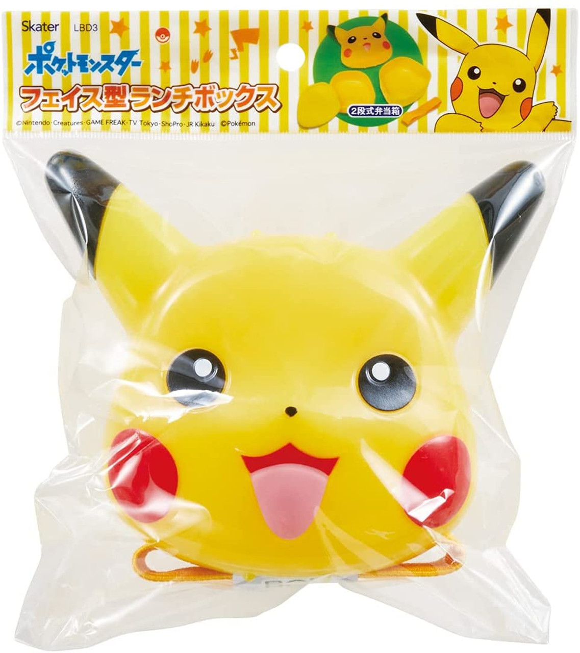 Skater Pokemon Pikachu Lunch Box 530ml