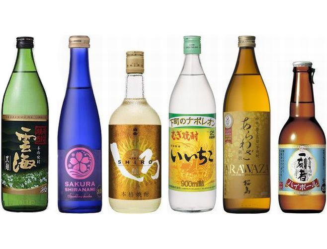 SHOCHU