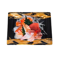田川SASHIMI MORIAWASE